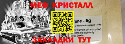 бошки Ликино-Дулёво