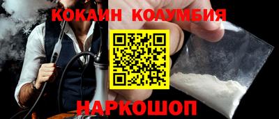 бошки Ликино-Дулёво