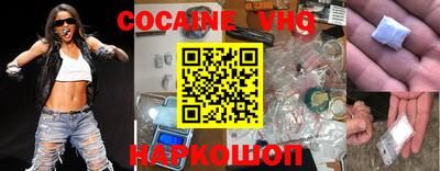 бошки Ликино-Дулёво