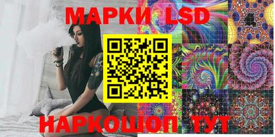 бошки Ликино-Дулёво