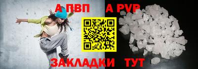 MESCALINE Лесосибирск
