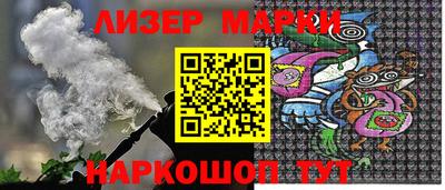 a pvp Ливны
