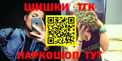 бошки Ликино-Дулёво