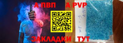 MESCALINE Лесосибирск