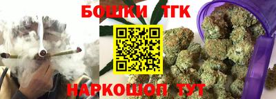 a pvp Ливны