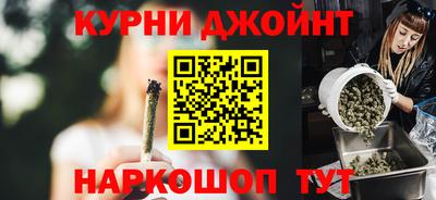 бошки Ликино-Дулёво