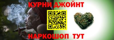 бошки Ликино-Дулёво