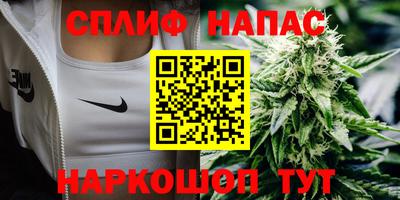 бошки Ликино-Дулёво