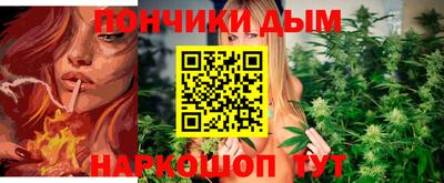 a pvp Ливны