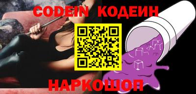 a pvp Ливны