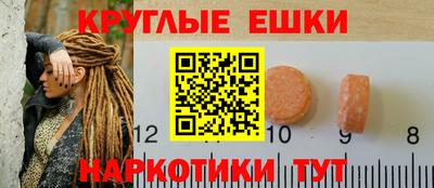 бошки Ликино-Дулёво