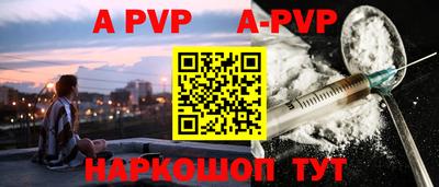 бошки Ликино-Дулёво