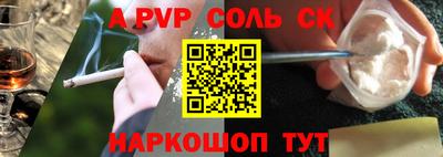 бошки Ликино-Дулёво