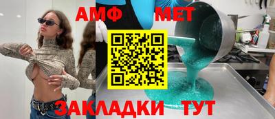 a pvp Ливны