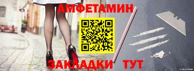 a pvp Ливны