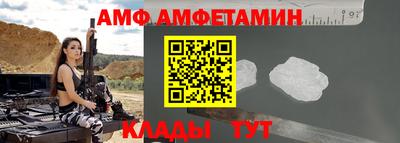 a pvp Ливны