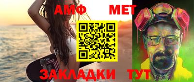 бошки Ликино-Дулёво