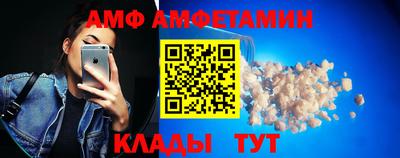 MESCALINE Лесосибирск