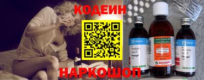 бошки Ликино-Дулёво