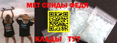 a pvp Ливны
