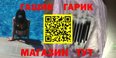 MESCALINE Лесосибирск