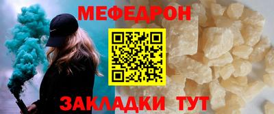 a pvp Ливны